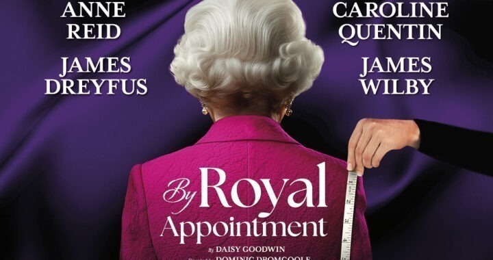 By Royal Appointment – Syndicated Interview